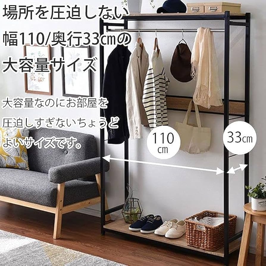 ワードローブ クローゼット 大容量 ハンガーラック Amazon｜REIBII ハンガーラック 白 頑丈 洋服ラック 大容量